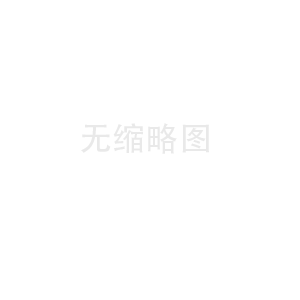 離心壓縮機的結構組成解析